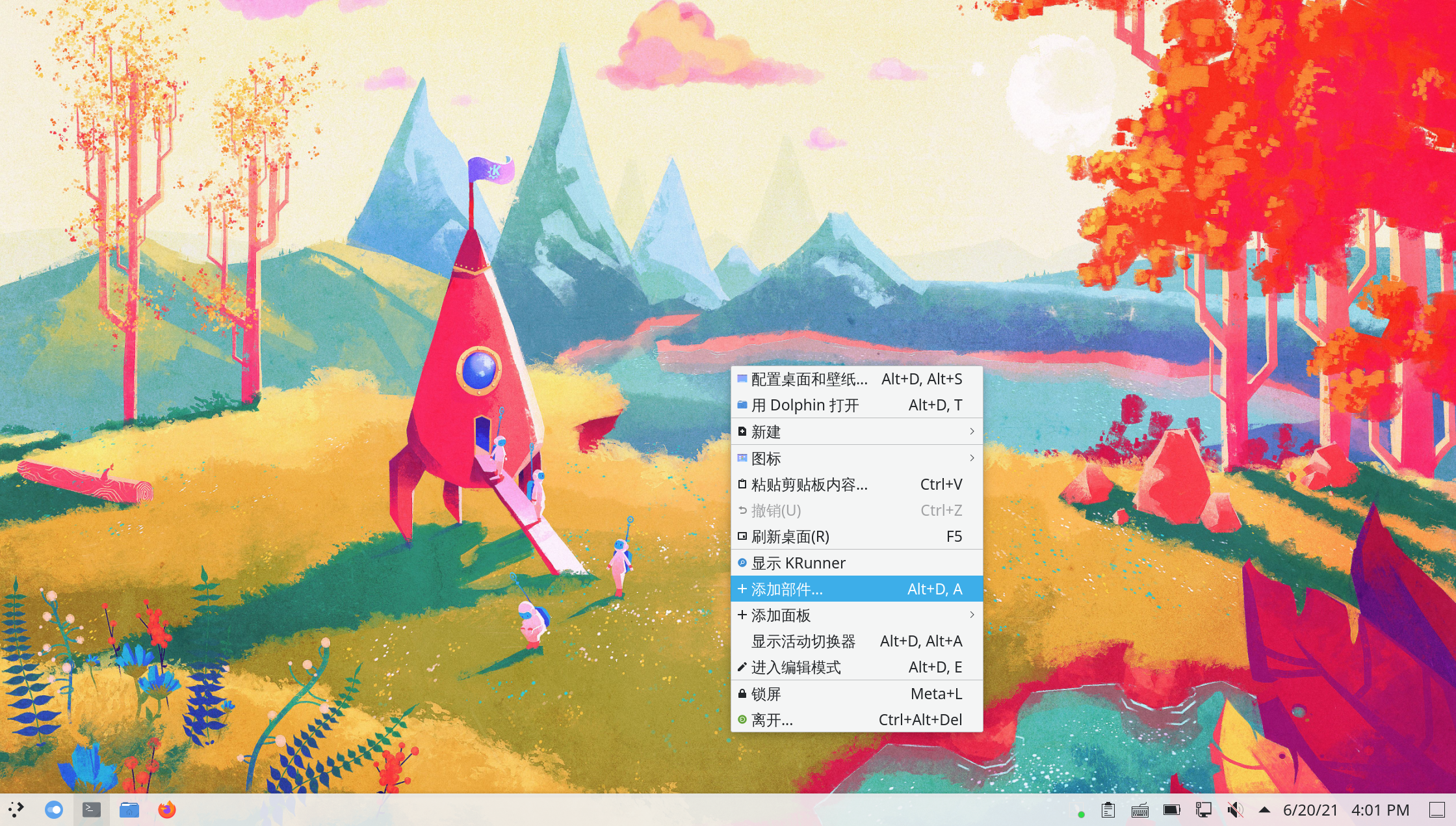 split-digital-clock-1