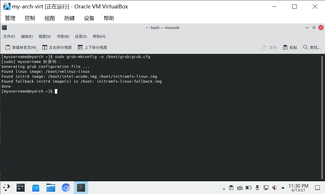 hibernate-same_step-1