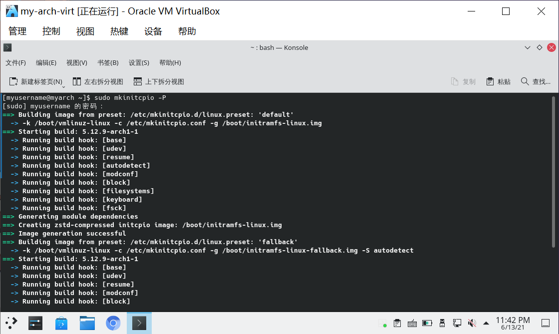 hibernate-same_step-3