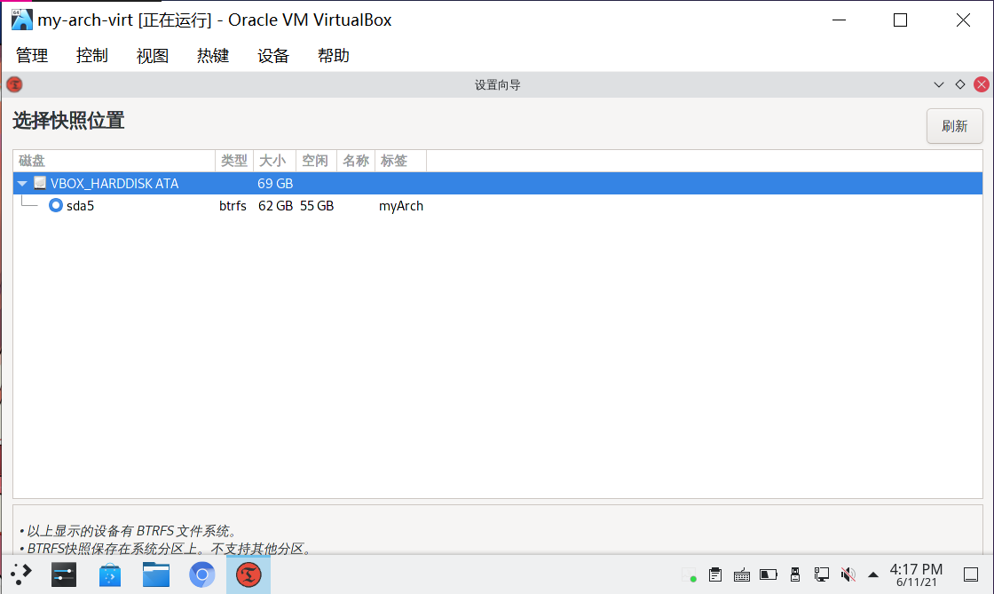 timeshift-config_step-2